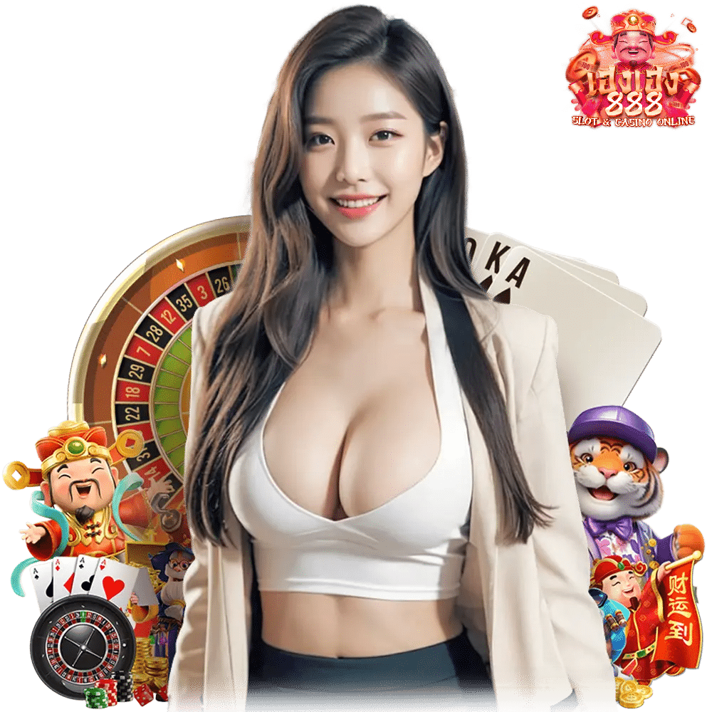 hengheng888th เว็บตรงอันดับ 1